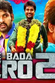 Sabse Bada Zero 2 2020 HDRip 350Mb Hindi Dubbed 480p poster | Bolly4u Official