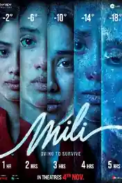 Mili 2022 WEB-DL Hindi Full Movie Download 720p | 480p poster | Bolly4u Official