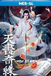 Legend Of The Book 2020 WEB-DL Hindi Dual Audio Full Movie Download 720p | 480p poster | Bolly4u Official