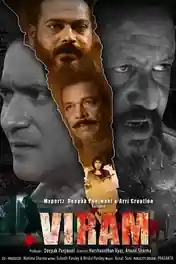 Viram 2023 WEB-DL Hindi S01 Complete Download 720p | 480p poster | Bolly4u Official