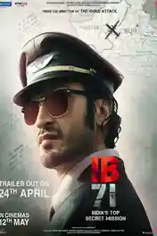 IB71 2023 WEB-DL Hindi Full Movie Download 1080p | 720p | 480p poster | Bolly4u Official