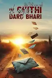 Ik Chithi Dard Bhari 2025 WEB-DL Punjabi Full Movie Download 1080p | 720p | 480p poster | Bolly4u Official