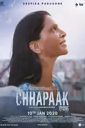 Chhapaak 2020 WEB-DL 400MB Full Hindi Movie Download 480p poster | Bolly4u Official