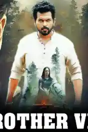 My Brother Vicky 2020 HDRip 400Mb Hindi Dubbed 480p poster | Bolly4u Official