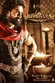 Bimbisara 2022 WEB-DL Hindi Dubbed ORG Full Movie Download 1080p | 720p | 480p poster | Bolly4u Official