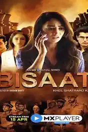 Bisaat 2021 WEB-DL 1.4Gb Hindi S01 Download 720p poster | Bolly4u Official
