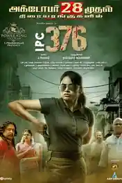 IPC 376 2021 WEB-DL Hindi Full Movie Download 1080p | 720p | 480p poster | Bolly4u Official