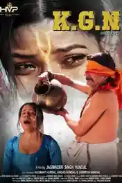KGN 2025 WEB-DL Hindi Full Movie Download 1080p | 720p | 480p poster | Bolly4u Official