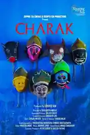 Charak Fair Of Faith 2026 HDTC Hindi Full Movie Download 1080p | 720p | 480p poster | Bolly4u Official