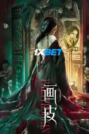 Painted Skin 2022 WEB-HD 1.2GB Hindi (Voice Over) Dual Audio 720p poster | Bolly4u Official