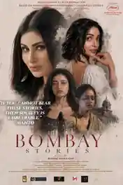 Bombay Stories 2026 WEB-DL Hindi Full Movie Download 1080p | 720p | 480p poster | Bolly4u Official