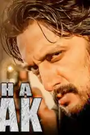 Ek Tha Nayak 2019 HDRip 850Mb Hindi Dubbed 720p poster | Bolly4u Official