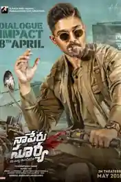 Surya The Soldier 2018 HDRip 500MB UNCUT Hindi Dual Audio 480p poster | Bolly4u Official
