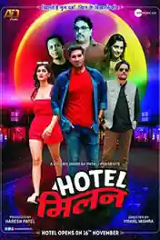 Hotel Milan 2018 HDTV 350MB Hindi 480p poster | Bolly4u Official