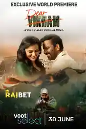 Dear Vikram 2022 WEB-DL Hindi HQ Dubbed Full Movie Download 1080p | 720p | 480p poster | Bolly4u Official