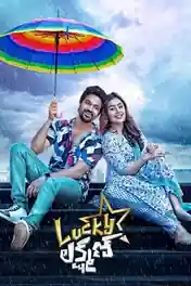 Lucky Lakshman 2022 WEB-DL UNCUT Hindi Dual Audio ORG Full Movie Download 1080p | 720p | 480p poster | Bolly4u Official