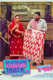 Mittran Da Challeya Truck Ni 2024 WEB-DL Punjabi Full Movie Download 1080p | 720p | 480p poster | Bolly4u Official
