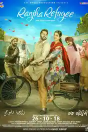 Ranjha Refugee 2018 Pre DVDRip 300Mb Full Hindi Movie Download 480p poster | Bolly4u Official