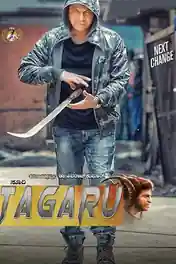Tagaru 2019 HDTV 300Mb Full Hindi Dubbed Movie Download 480p poster | Bolly4u Official