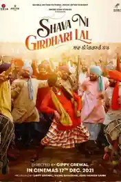 Shava Ni Girdhari Lal 2021 WEB-DL 400Mb Punjabi Movie Download 480p poster | Bolly4u Official