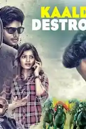 Kaaldev Destroyer 2019 HDRip 750MB Hindi Dubbed 720p poster | Bolly4u Official