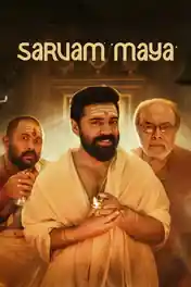 Sarvam Maya 2025 WEB-DL UNCUT Hindi Dual Audio ORG Full Movie Download 1080p | 720p | 480p poster | Bolly4u Official