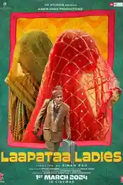 Laapataa Ladies 2024 WEB-DL Hindi Full Movie Download 1080p | 720p | 480p poster | Bolly4u Official
