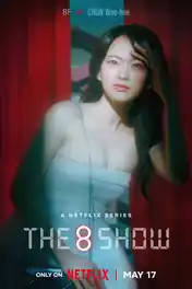 The 8 Show 2024 WEB-DL Hindi Dual Audio ORG S01 Complete Download 720p | 480p poster | Bolly4u Official