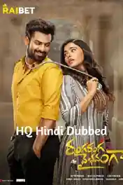 Ranga Ranga Vaibhavanga 2022 WEB-DL Hindi HQ Dubbed Full Movie Download 1080p | 720p | 480p poster | Bolly4u Official