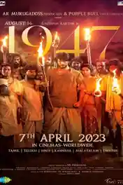 August 16 1947 2023 WEB-DL UNCUT Hindi Dual Audio ORG Full Movie Download 1080p | 720p | 480p poster | Bolly4u Official