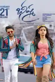 Bheeshma 2020 HDRip 1.1GB Telugu 720p ESub poster | Bolly4u Official