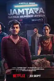 Jamtara Sabka Number Ayega 2022 WEB-DL Hindi S02 Complete Download 720p | 480p poster | Bolly4u Official