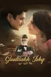 Gustaakh Ishq 2025 WEB-DL Hindi Full Movie Download 1080p | 720p | 480p poster | Bolly4u Official