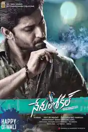 Nenu Local 2017 HDRip 1GB UNCUT Hindi Dual Audio 720p poster | Bolly4u Official