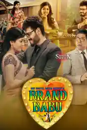 Brand Babu 2019 HDRip 300Mb Hindi Dubbed 480p poster | Bolly4u Official