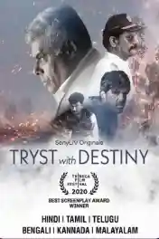 Tryst With Destiny 2021 WEB-DL 400Mb Hindi S01 Download 480p poster | Bolly4u Official