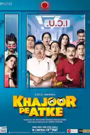 Khajoor Pe Atke 2018 HDTV 350Mb Full Hindi Movie Download 480p poster | Bolly4u Official