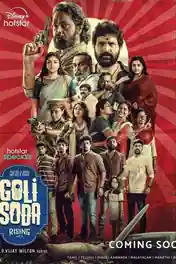Goli Soda Rising 2024 WEB-DL Hindi S01 Complete Download 720p poster | Bolly4u Official