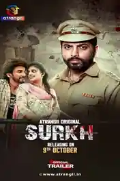 Surkh 2026 WEB-DL Hindi S01 Complete Download 720p | 480p poster | Bolly4u Official