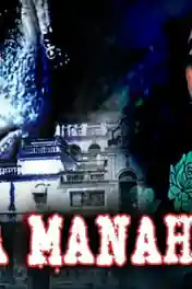 Aana Manah Hai 2020 HDRip 650Mb Hindi Dubbed 720p poster | Bolly4u Official