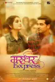 Marudhar Express 2019 HDTV 300MB Hindi 480p poster | Bolly4u Official