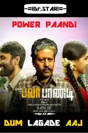 Pa Paandi 2017 HDRip 900MB UNCUT Hindi Dual Audio 720p poster | Bolly4u Official