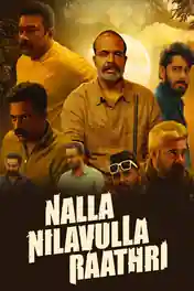 Nalla Nilavulla Rathri 2023 WEB-DL UNCUT Hindi Dual Audio ORG Full Movie Download 1080p | 720p | 480p poster | Bolly4u Official