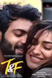 Tuesdays And Fridays 2021 WEB-DL 700Mb Hindi Movie Download 720p poster | Bolly4u Official