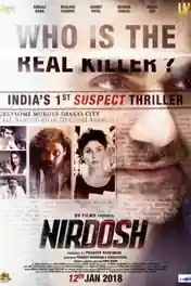 Nirdosh 2018 HDRip 300MB Full Hindi Movie Download 480p ESub poster | Bolly4u Official