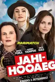 Jahihooaeg 2021 WEB-HD 950MB Hindi (Voice Over) Dual Audio 720p poster | Bolly4u Official