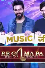 Sa Re Ga Ma Pa Lil Champs HDTV 480p 250MB 02 March 2019 poster | Bolly4u Official