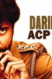 Daringbaaz ACP Kaali 2019 HDRip 650MB Hindi Dubbed 720p poster | Bolly4u Official