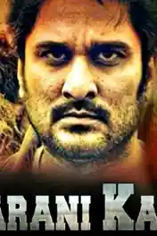 Maharani Ka Qila 2020 HDRip 300Mb Hindi Dubbed 480p poster | Bolly4u Official