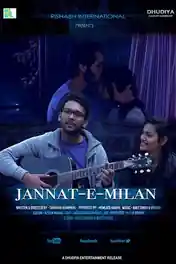 Jannat-e-Milan 2018 WEB-DL 350MB Full Hindi Movie Download 480p poster | Bolly4u Official